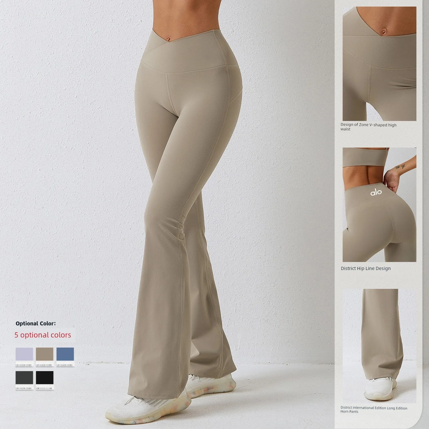 Alo Yoga In Stock Hip Lifting Loose Pants Sanding Dance