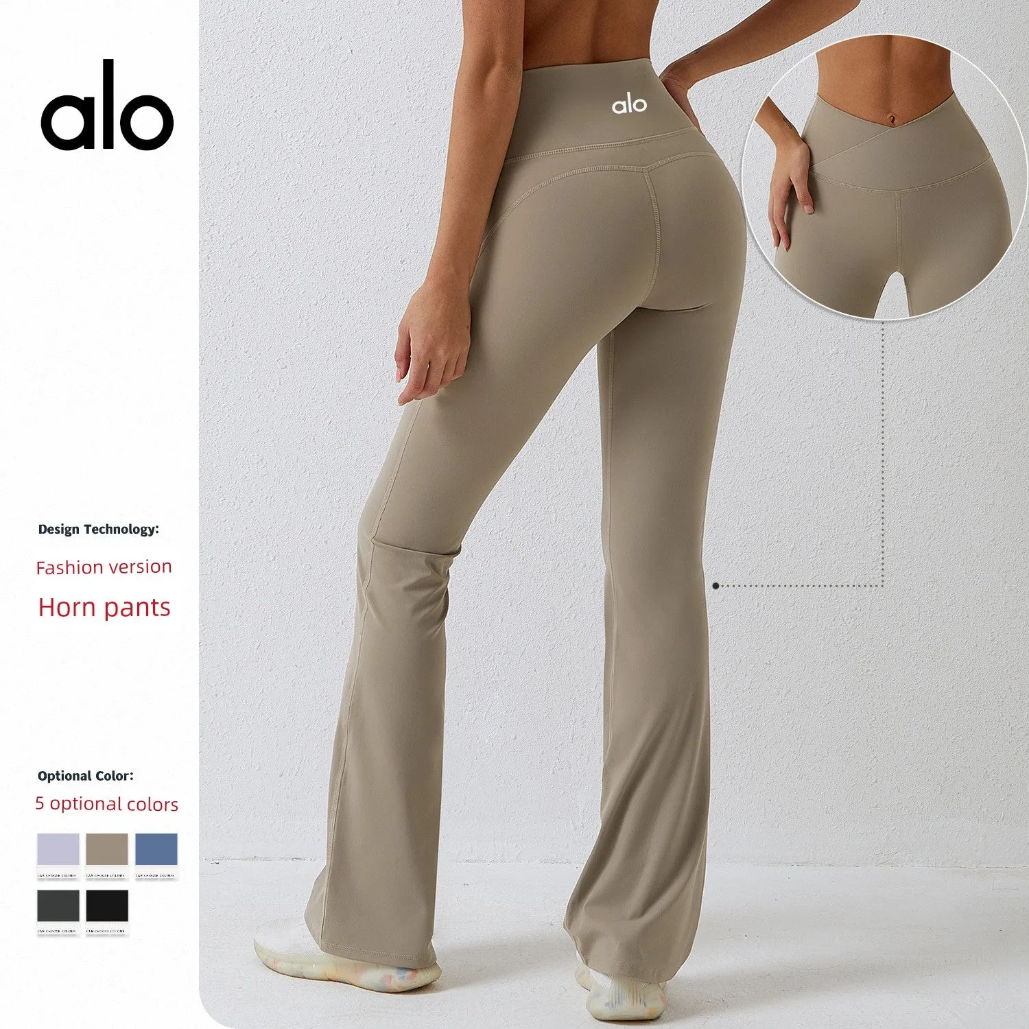 Alo Yoga In Stock Hip Lifting Loose Pants Sanding Dance