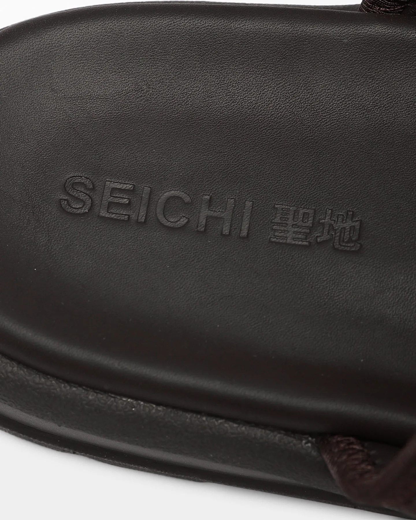 Seichi Men's Seichi Yoroi Brown