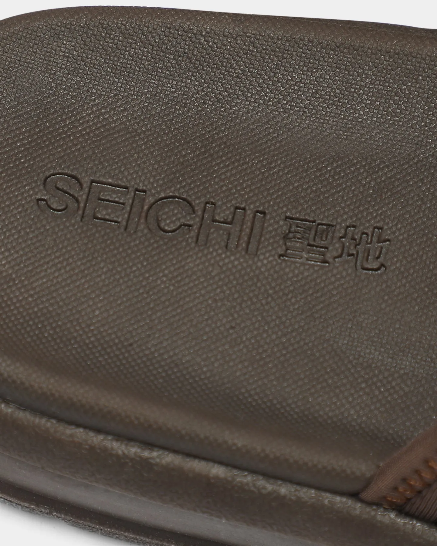 SEICHI Sandoru Ichi Brown