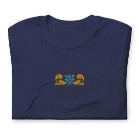 Sicilian Tile Embroidered T-shirt